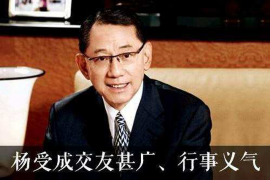 平鲁讨债公司成功追讨回批发货款50万成功案例