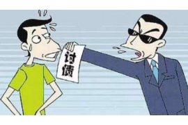 平鲁贷款清欠服务